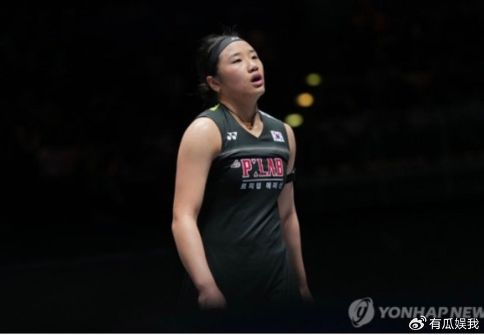 韩国大魔王哭了！36连胜终结 韩媒不服：王祉怡都不敢相信自己赢了|安洗莹|全英公开赛|全英羽毛球公开赛|女单|公开赛_新浪体育_新浪新闻